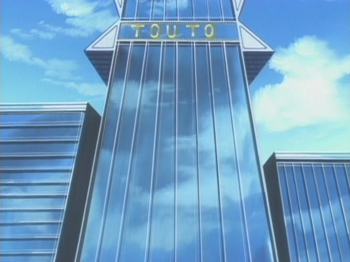 Soukan Rensa (Crazy Asian Love)